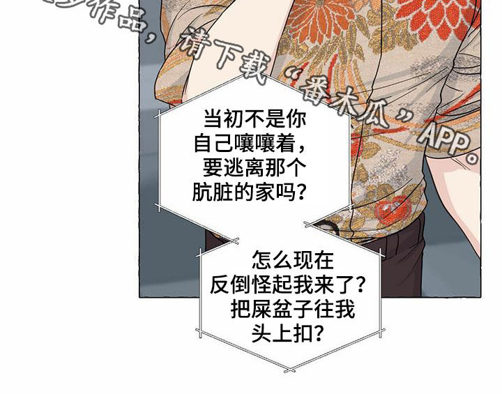 第63话17