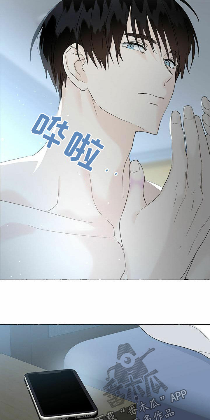 第62话14
