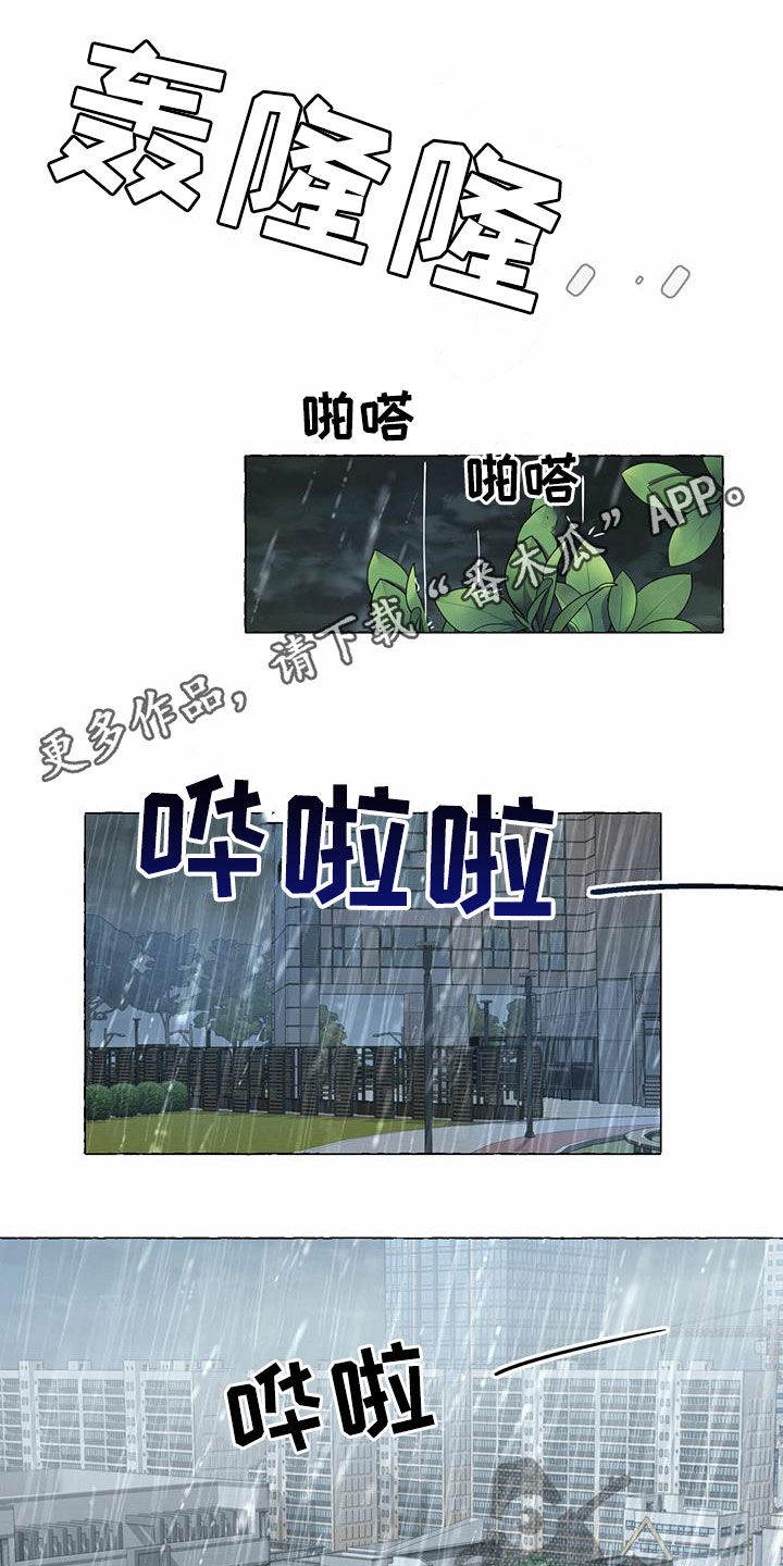 第62话0
