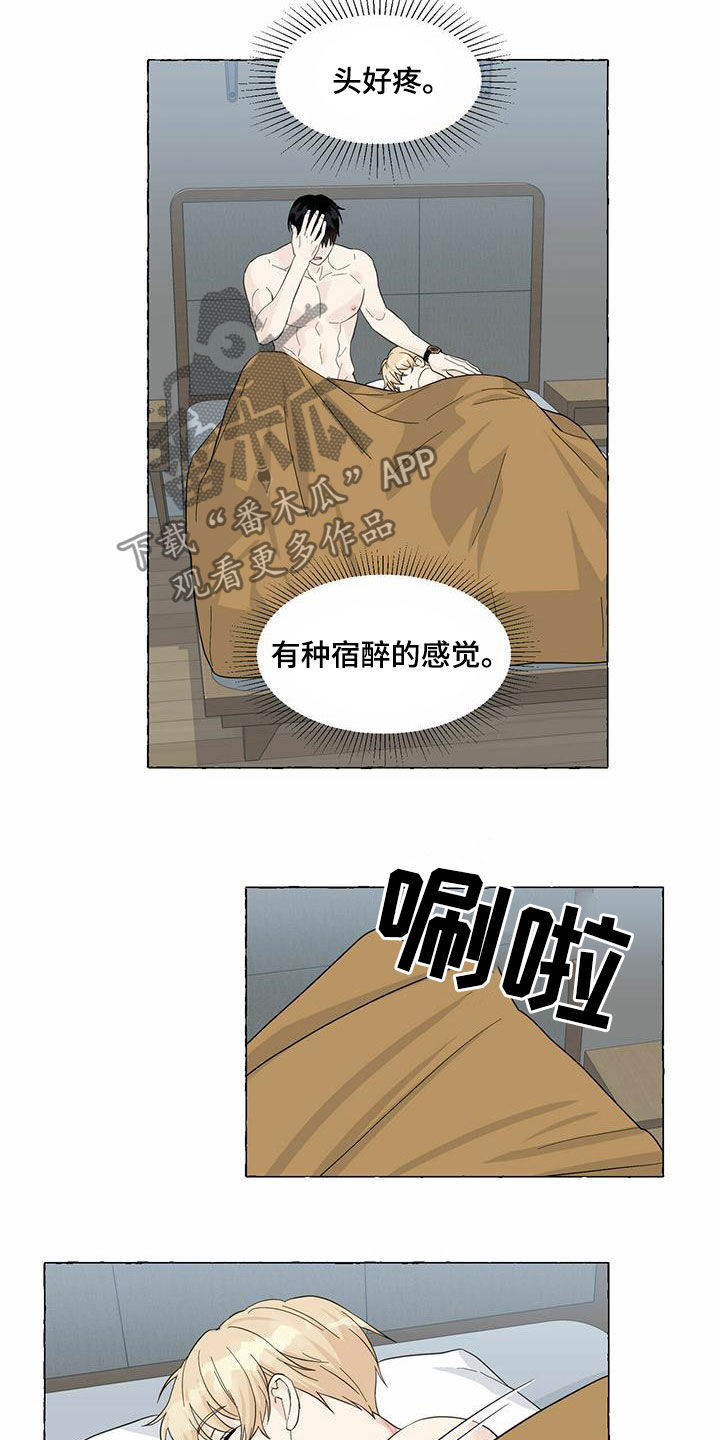 第62话2
