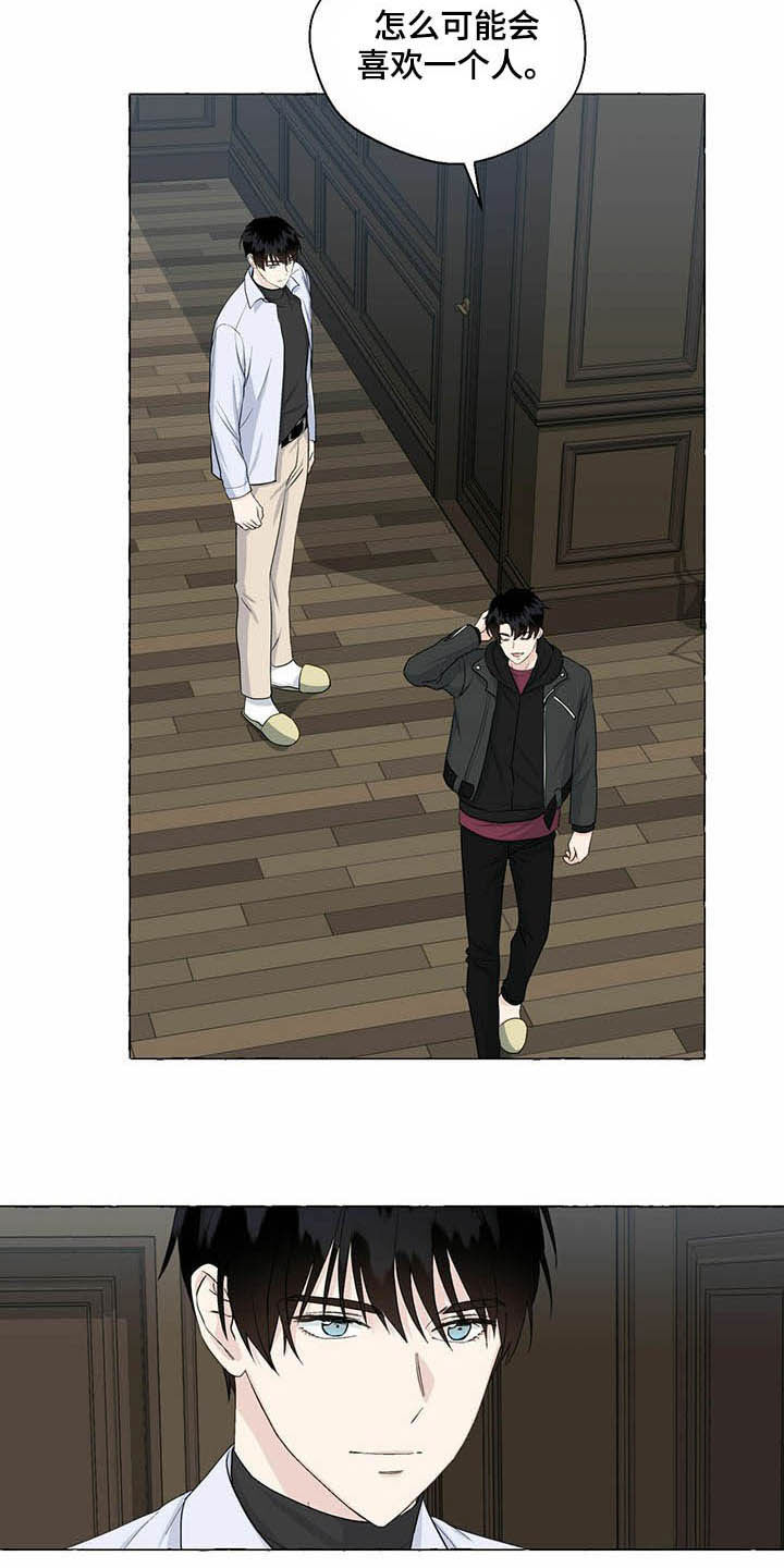 第60话2