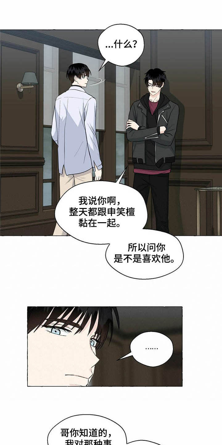 第60话0