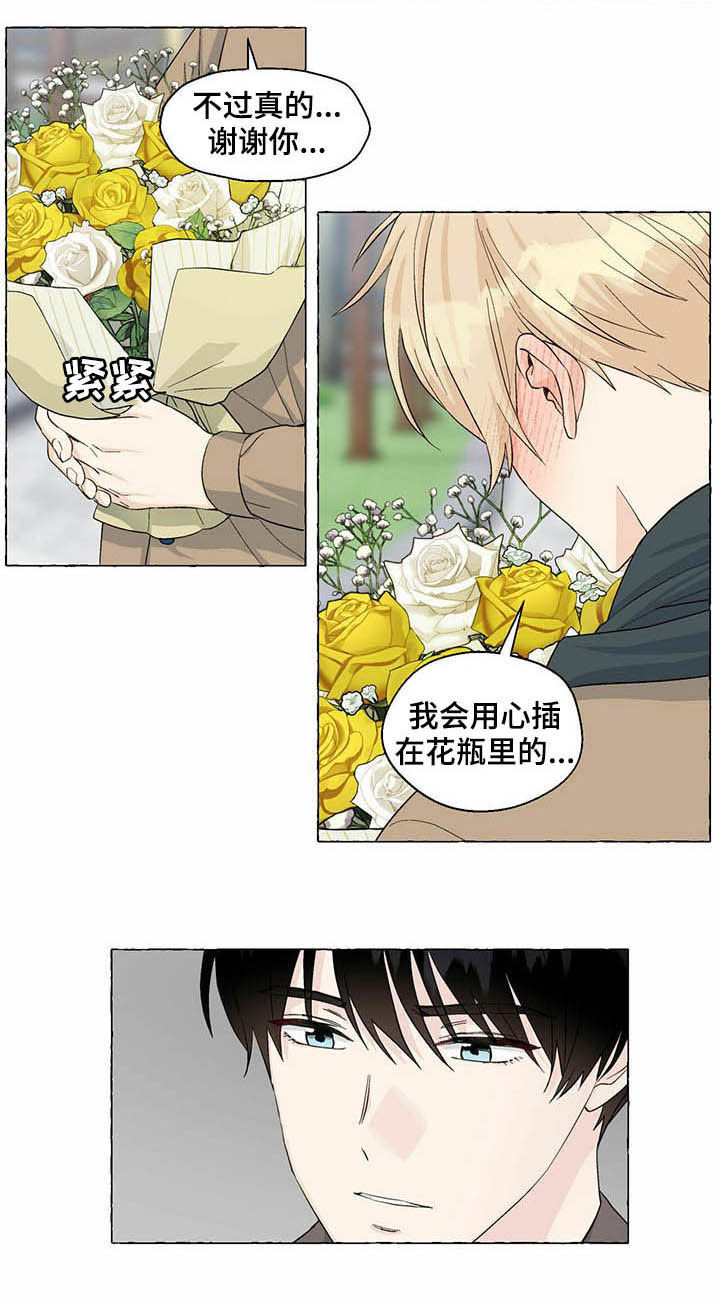 第60话10