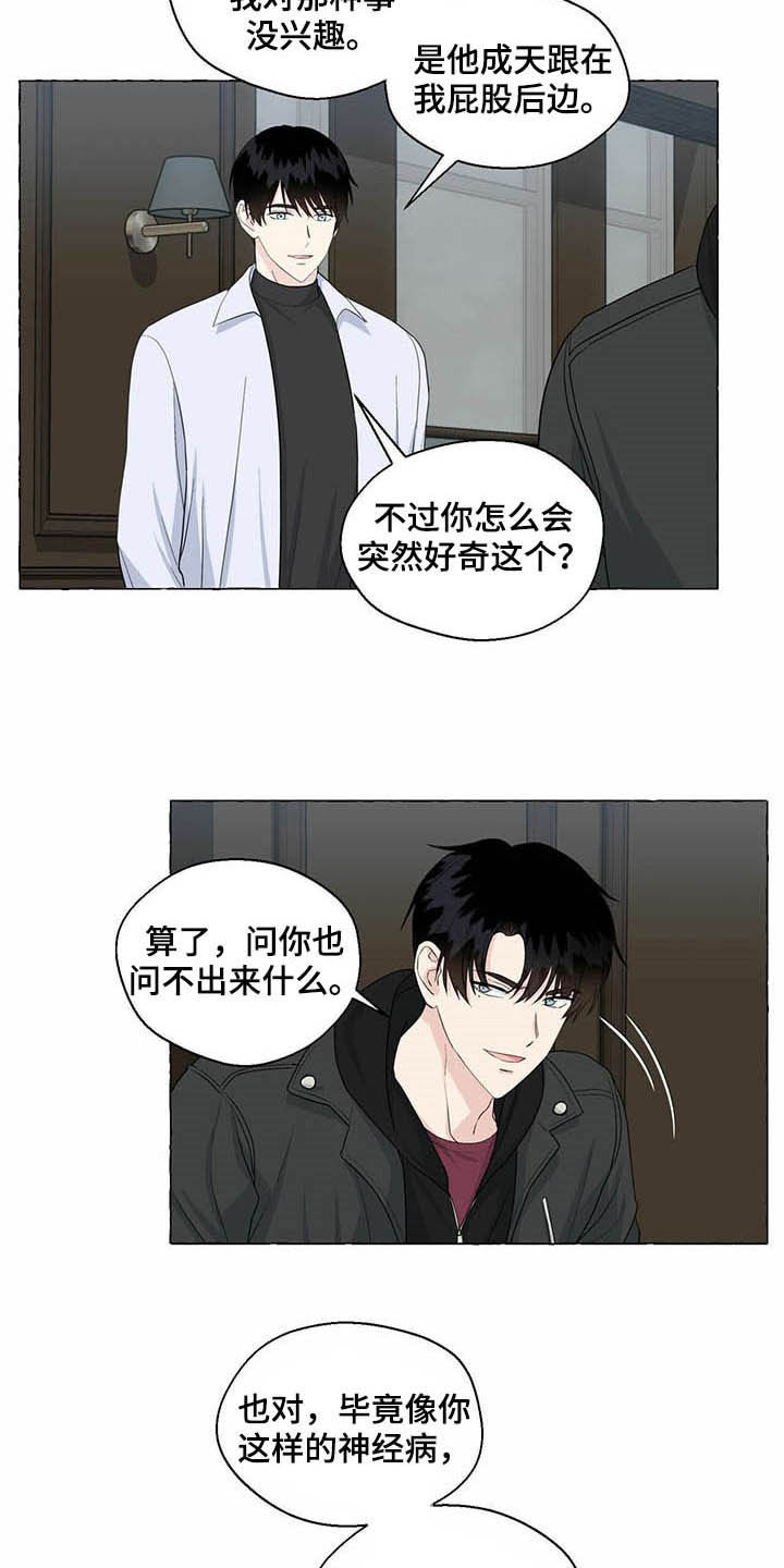 第60话1