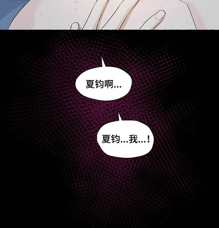 第60话20