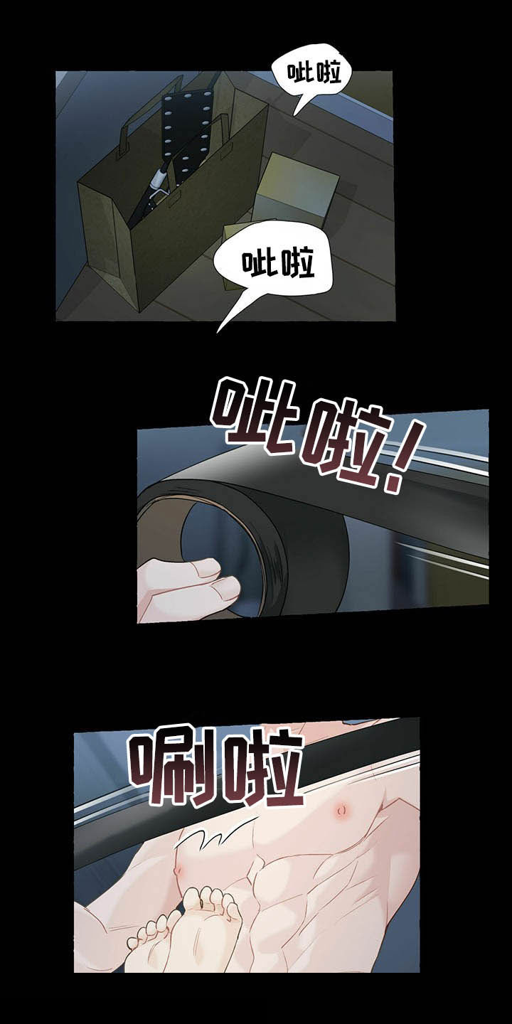 第58话0