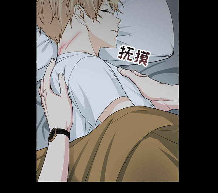 第57话10
