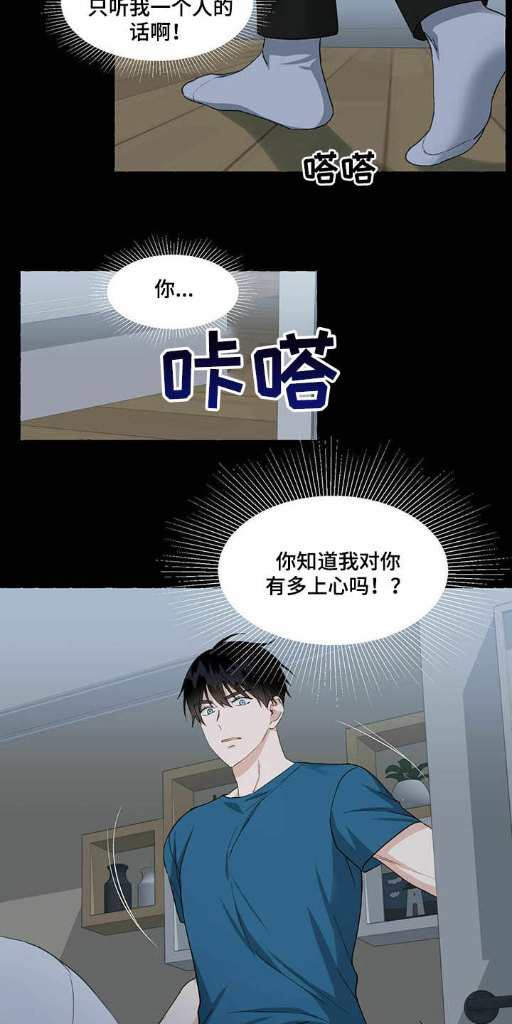 第57话1