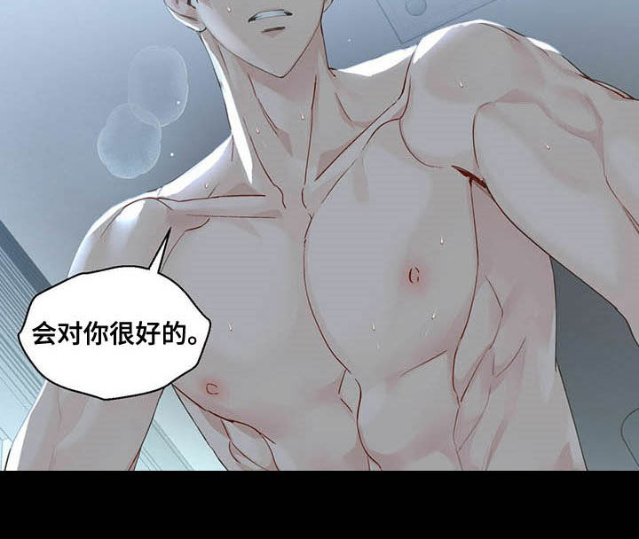 第57话19