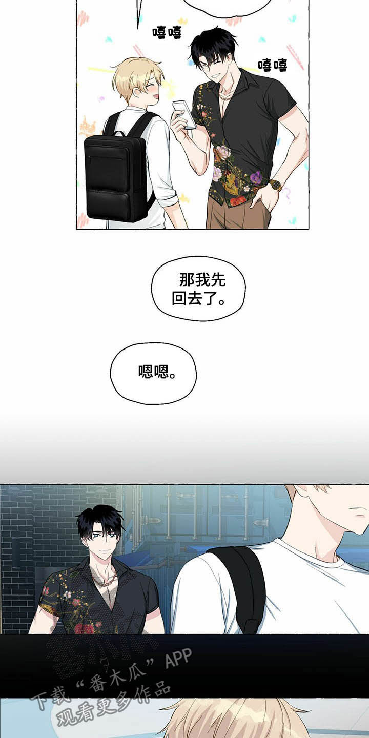 第55话16