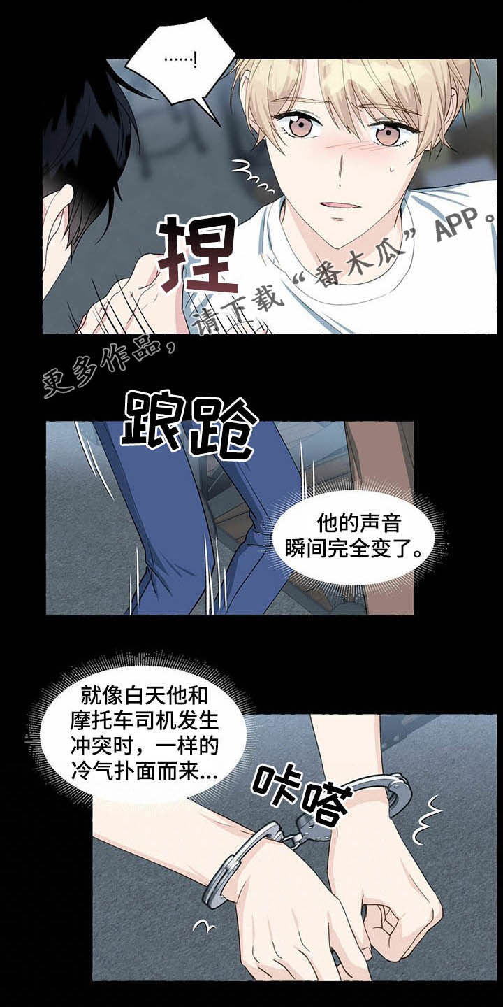 第55话0
