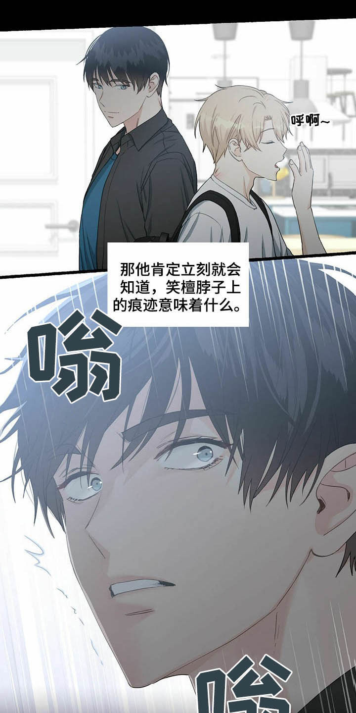 第55话20