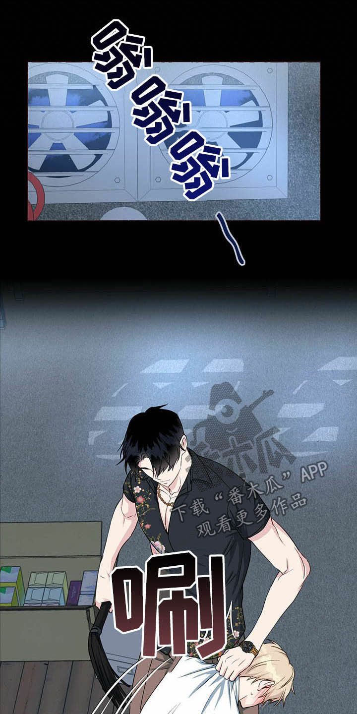 第55话1