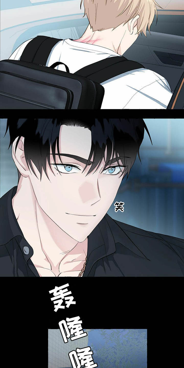 第55话17