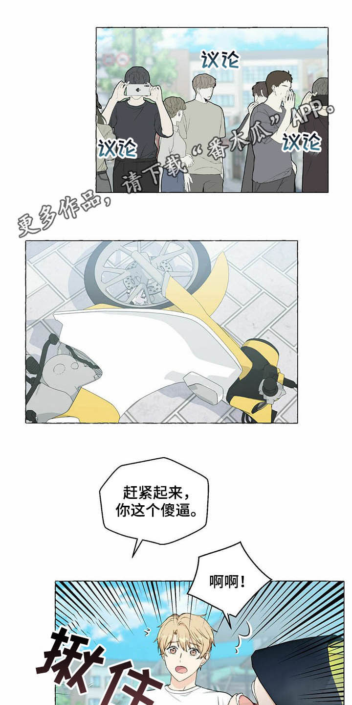 第52话0
