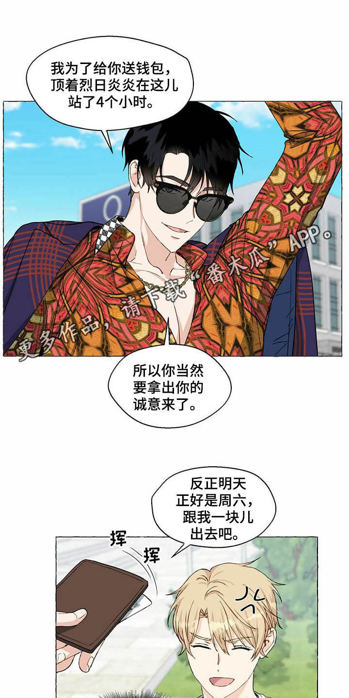 第51话0