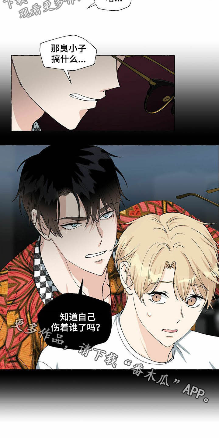 第51话18