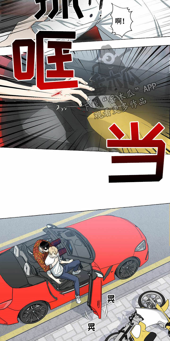第51话16