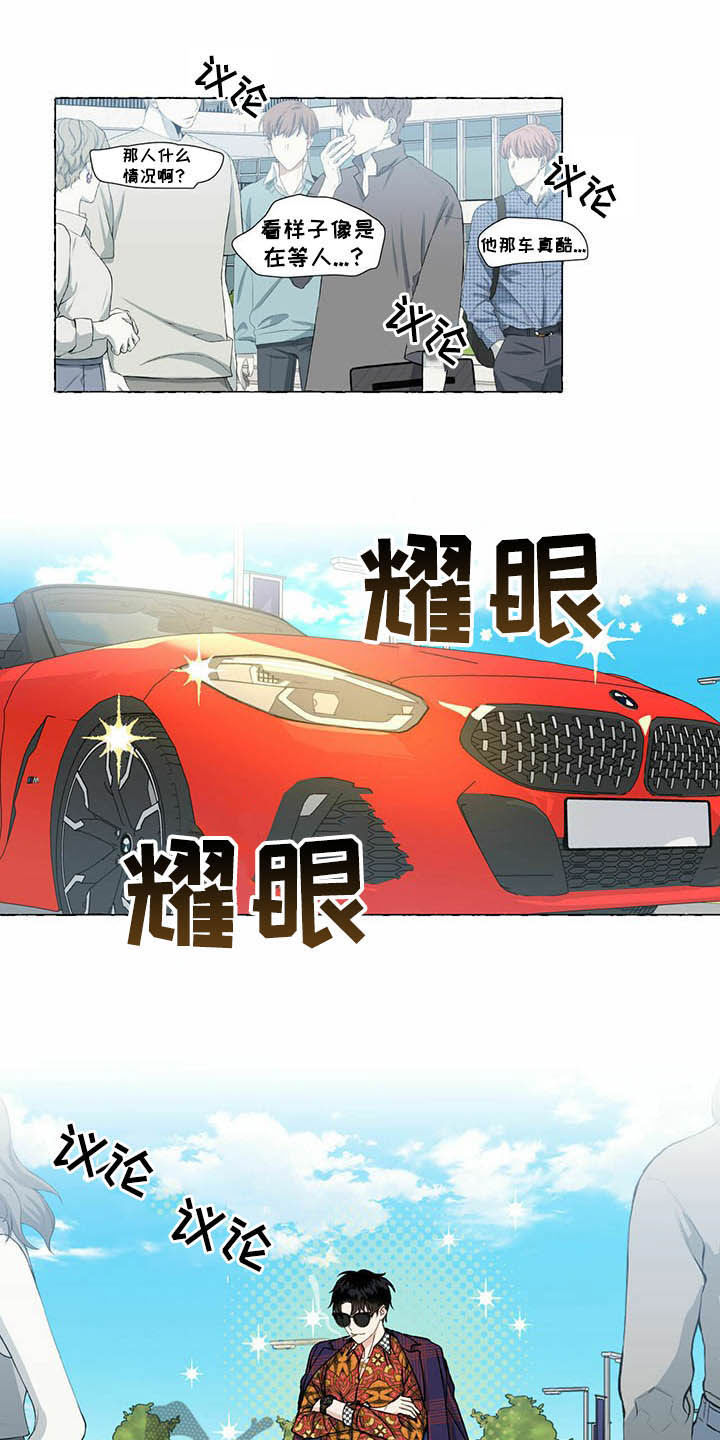 第50话9
