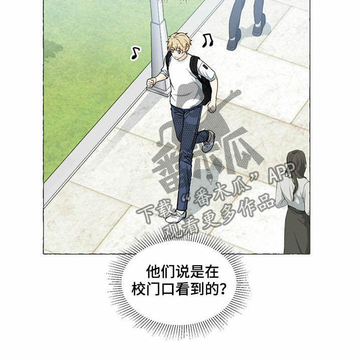 第50话8