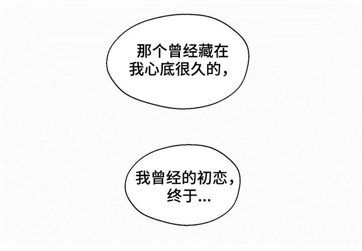 第45话7