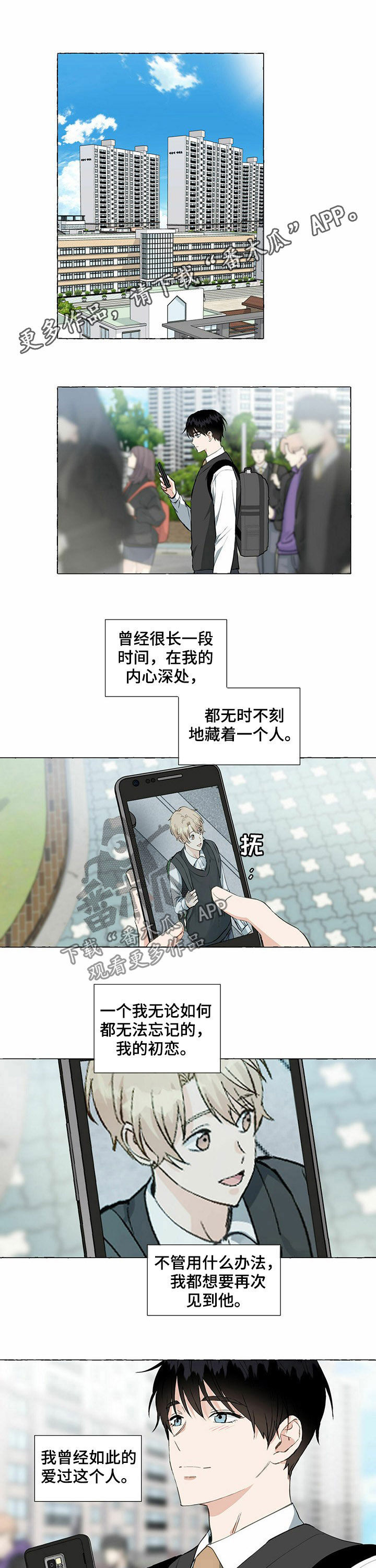 第43话0