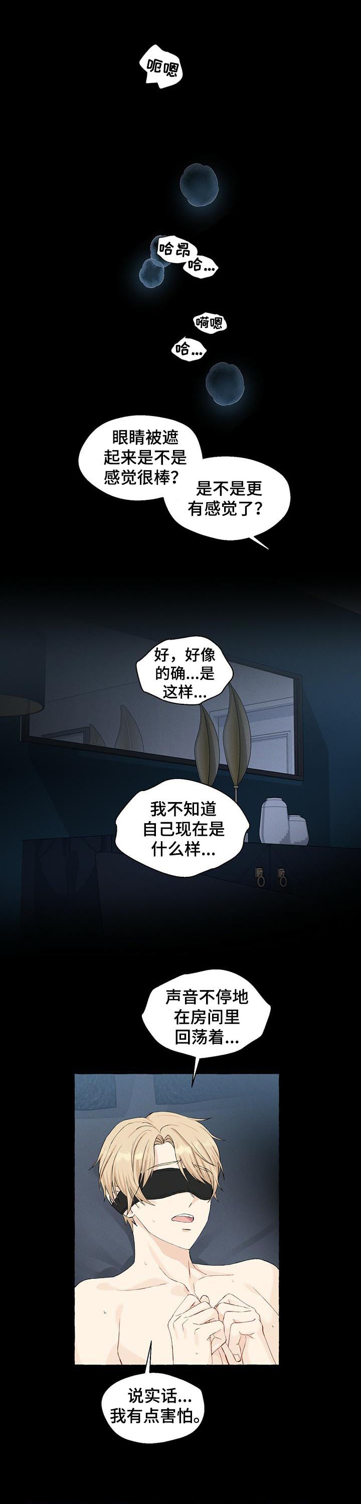 第35话0