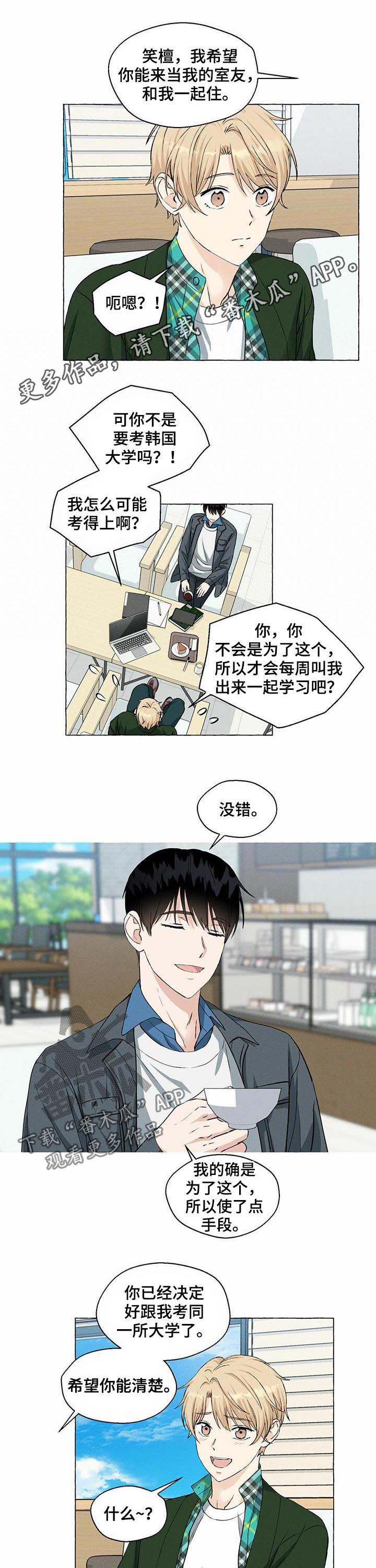 第34话0