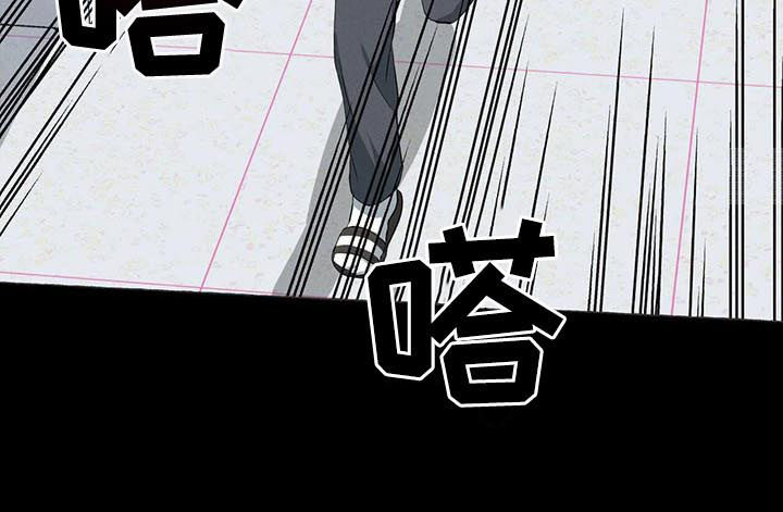 第31话9