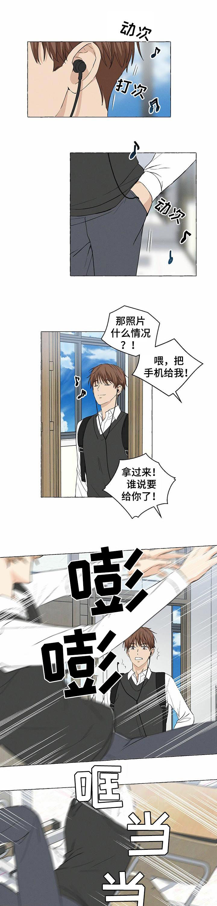 第29话0