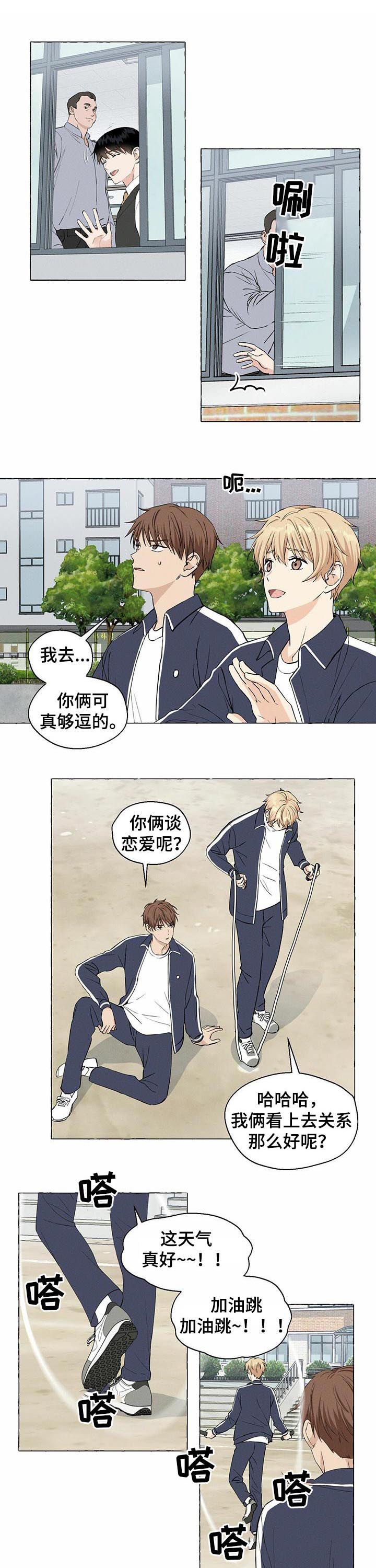 第28话0