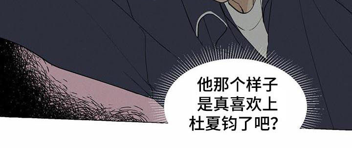 第28话3