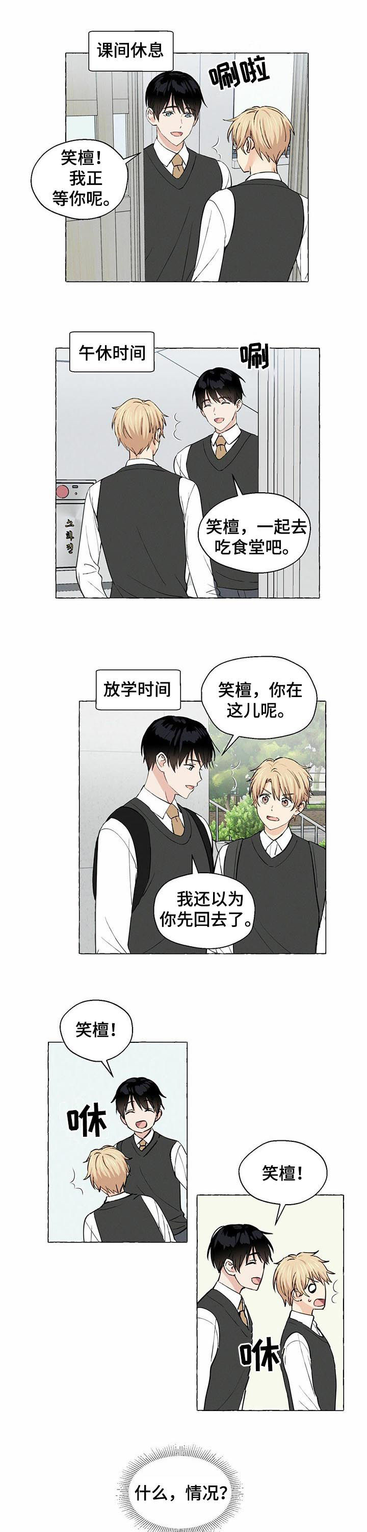 第25话0