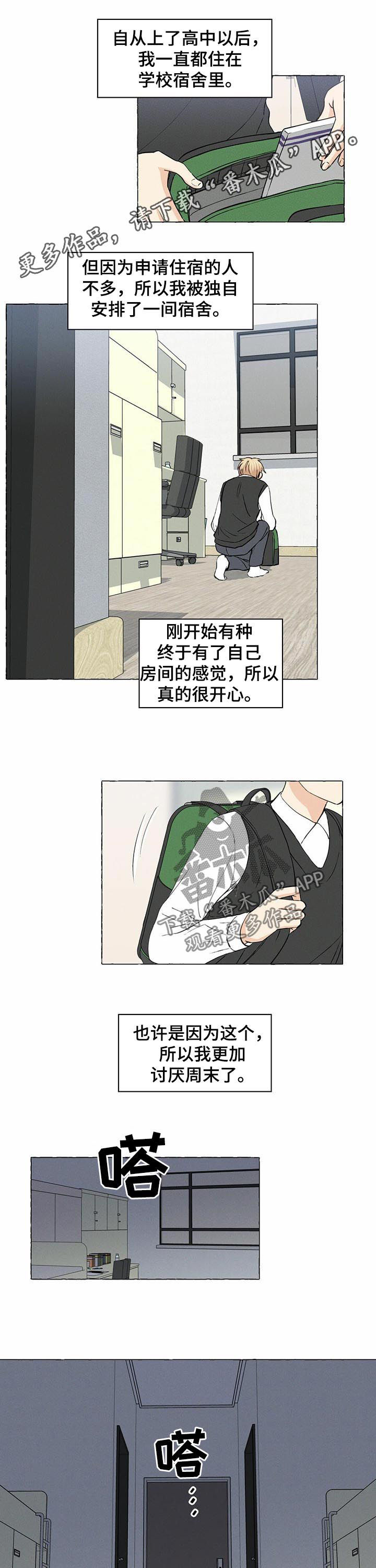 第23话0
