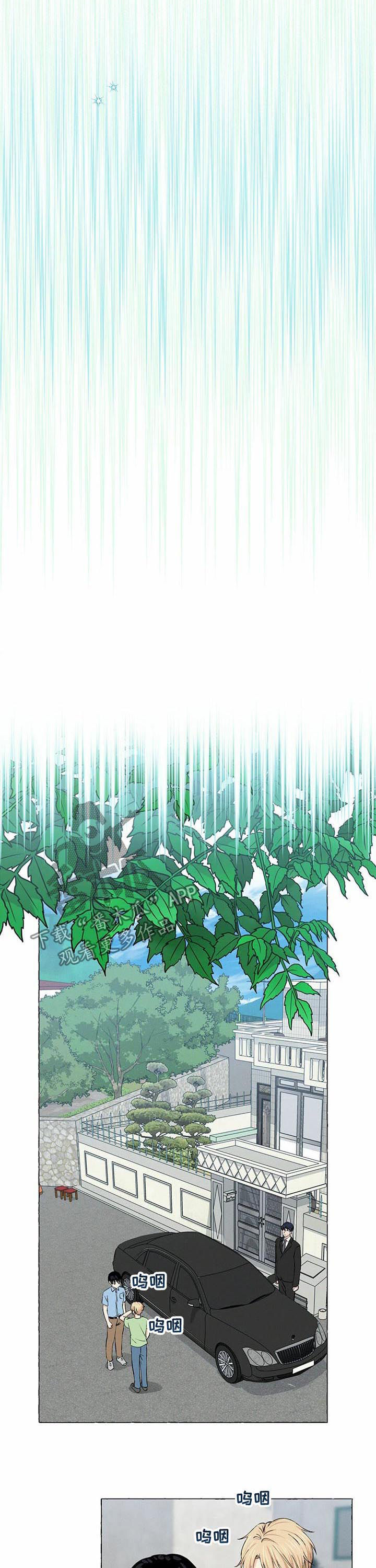 第22话3