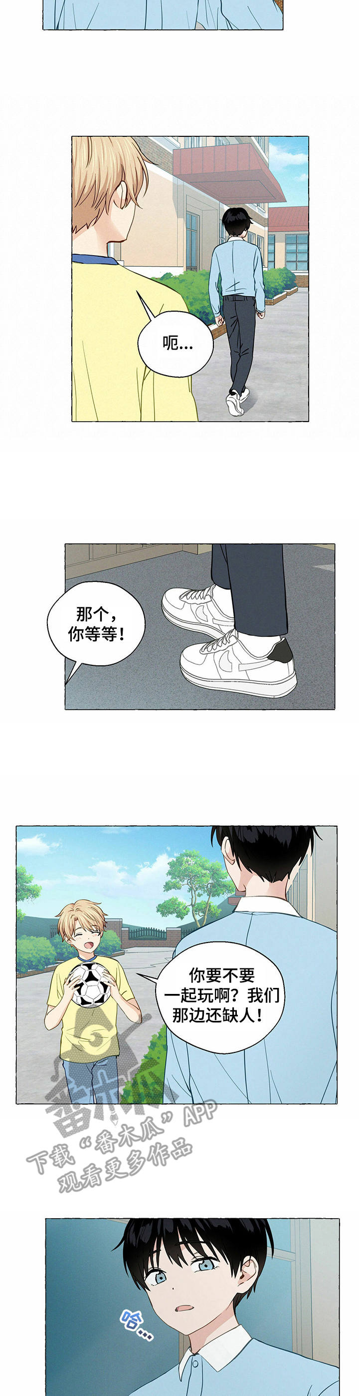 第19话5