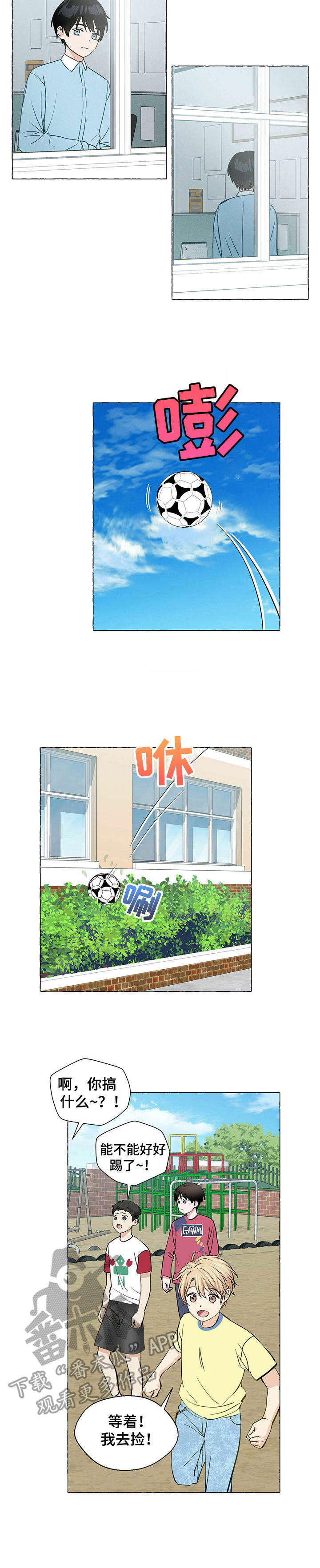第18话9