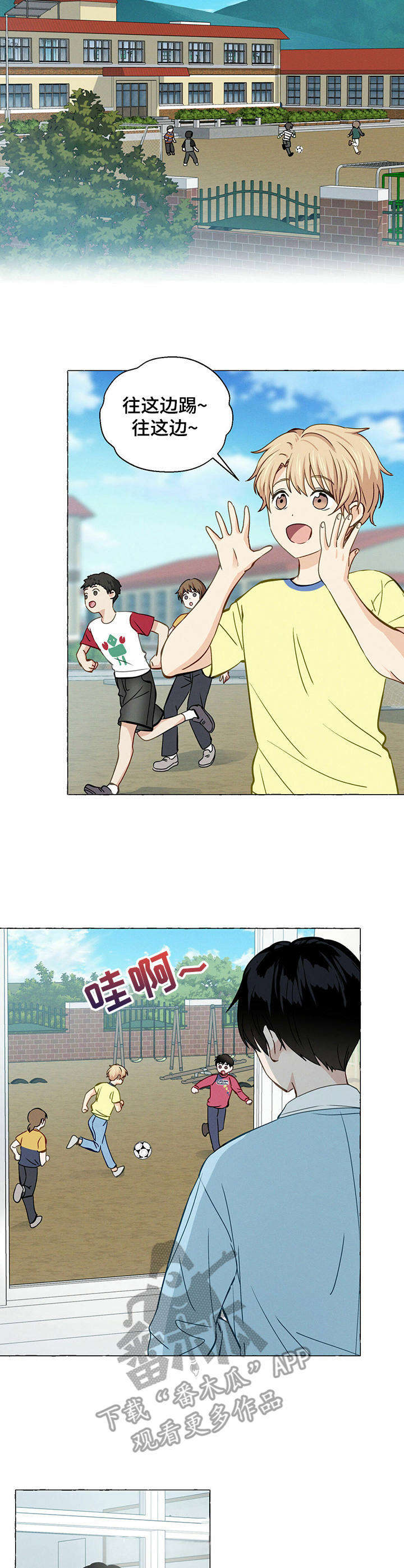 第18话8