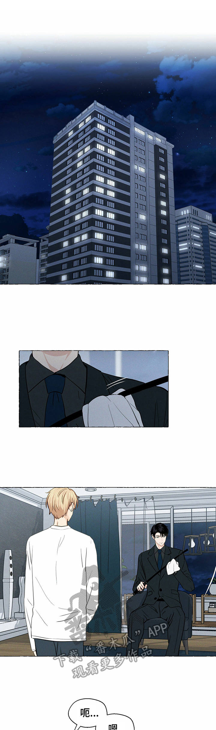 第15话0