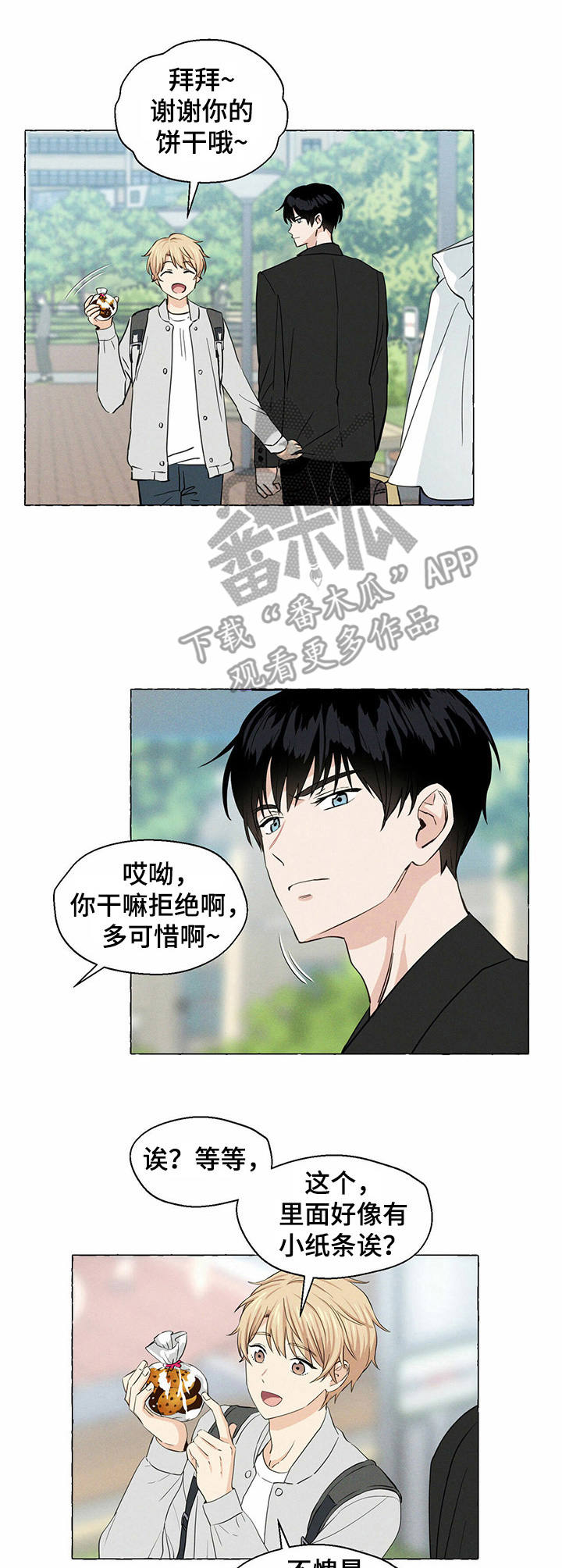 第14话0