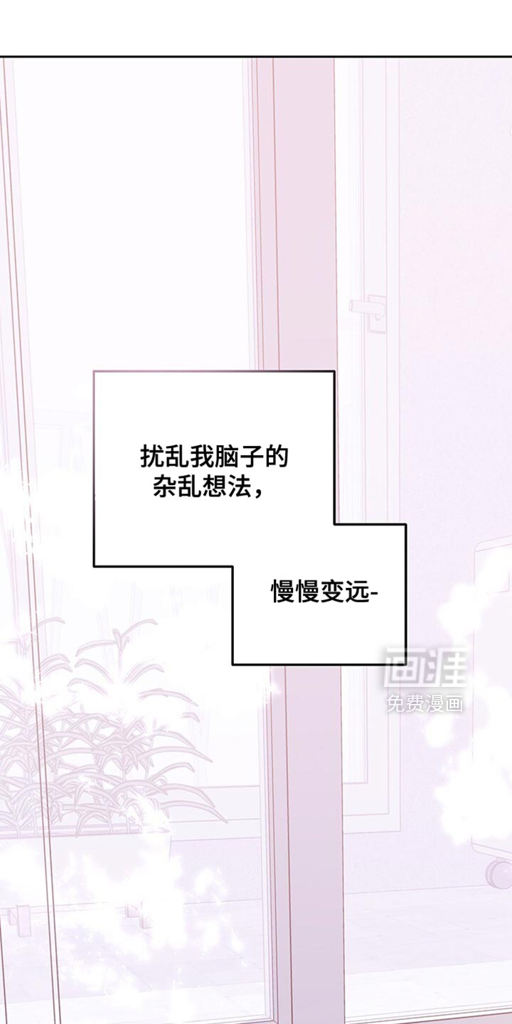 第188话15