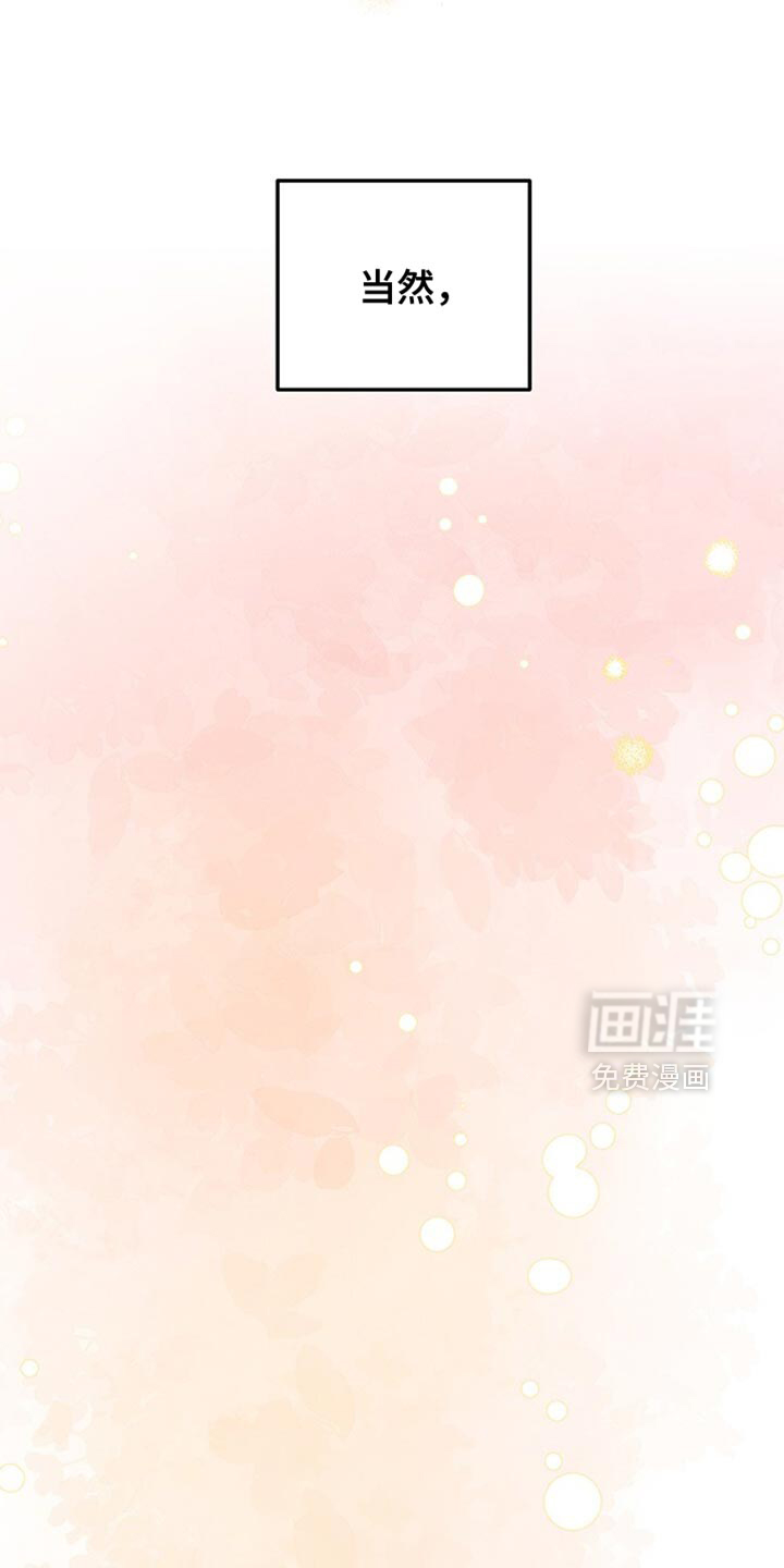 第188话34