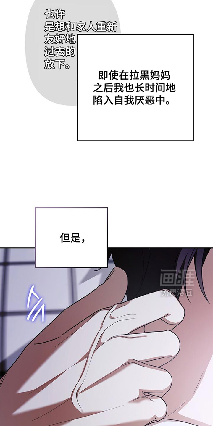 第188话9