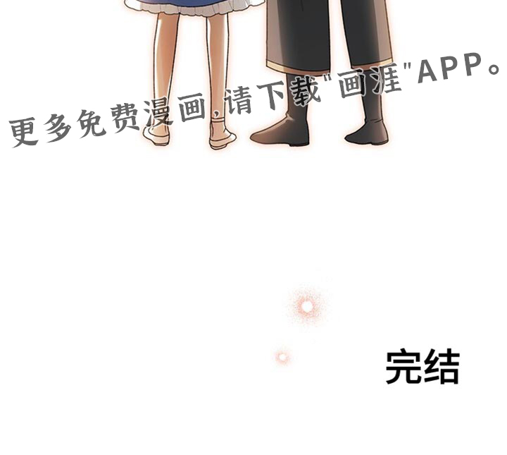 第188话36