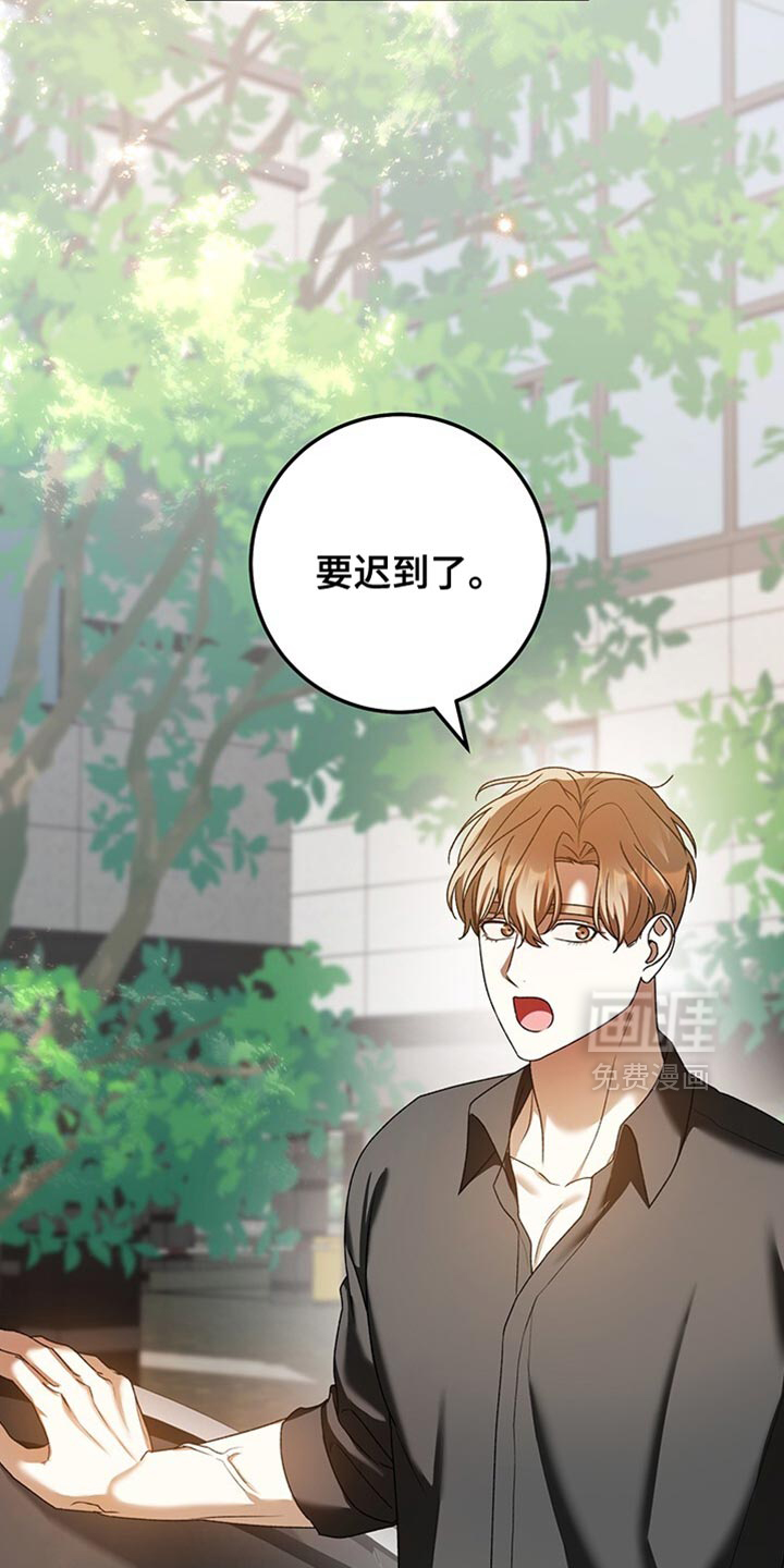 第188话22