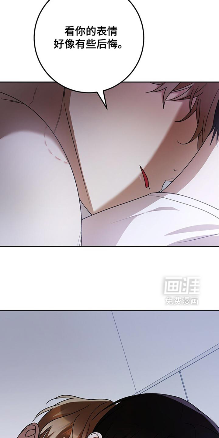 第188话6