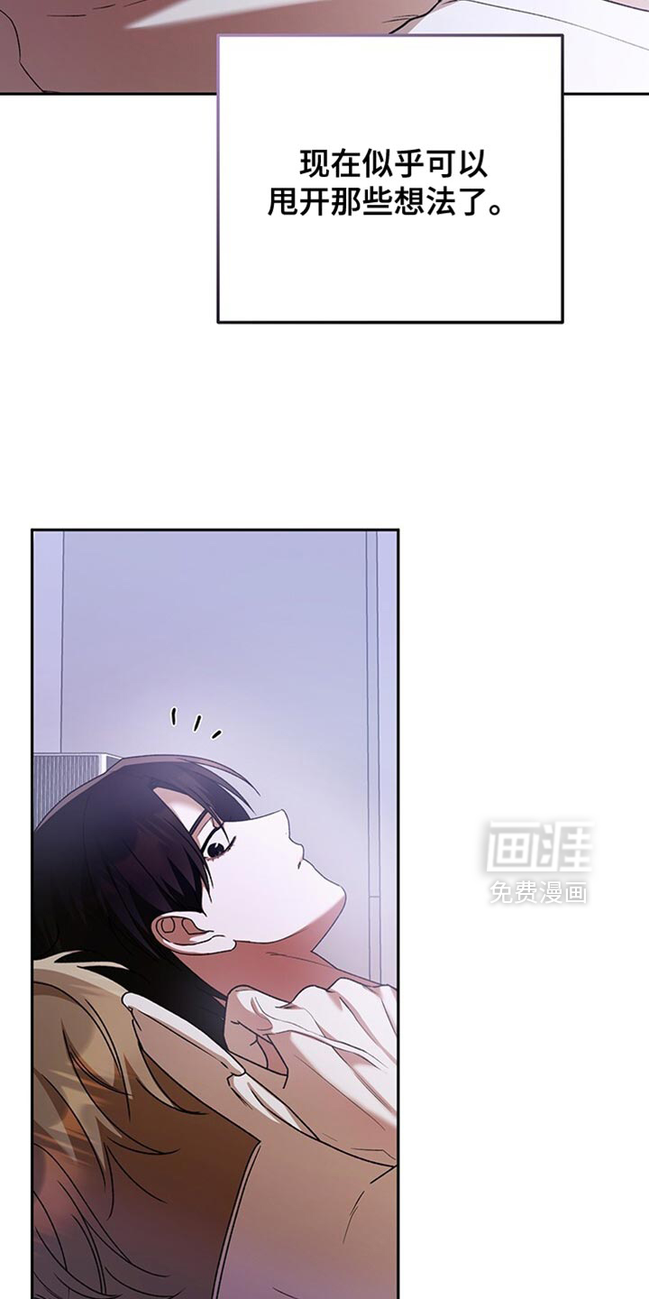 第188话10