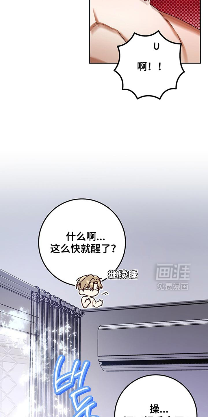 第188话2