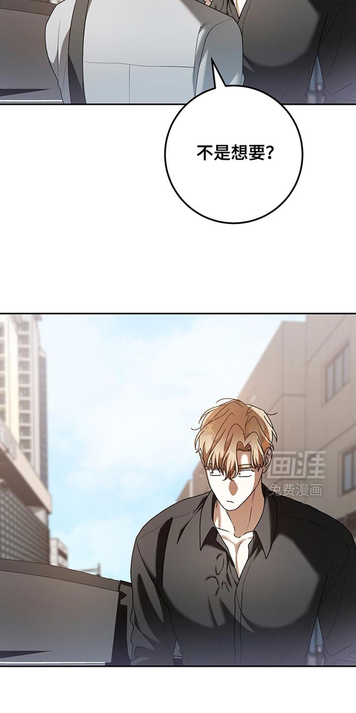 第188话28