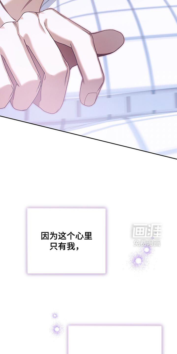 第188话13